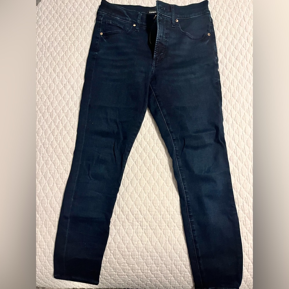 Express skinny jeans